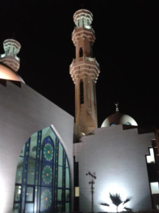 masjid-al-hidaya