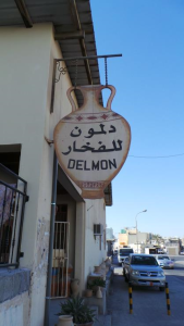delmon-pottery